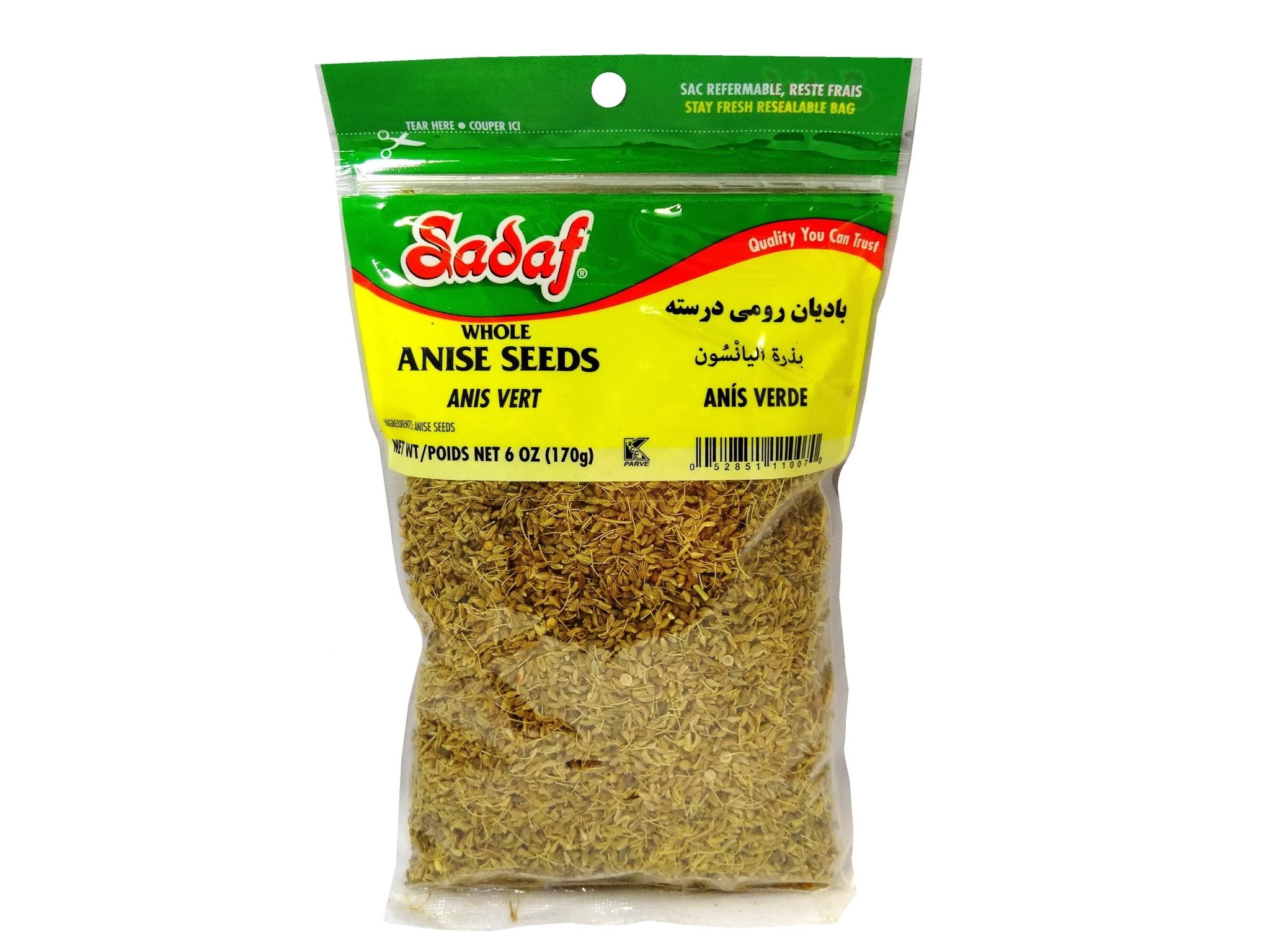 Buy wholesale Grain green anise