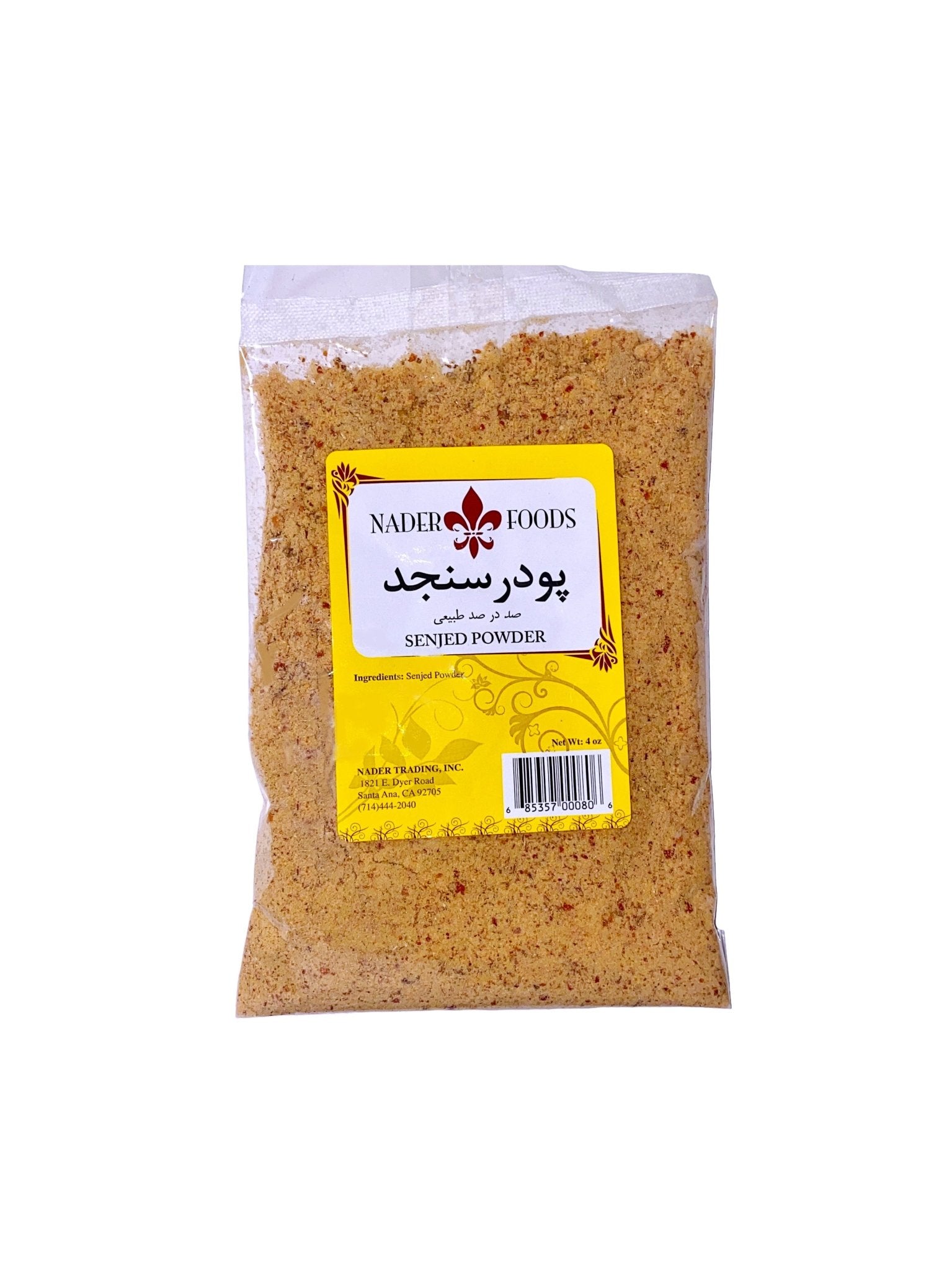 Senjet Tree Whole Oleaster Powder - Ground (Lotus Tree Powder, Senjed) – Kalamala