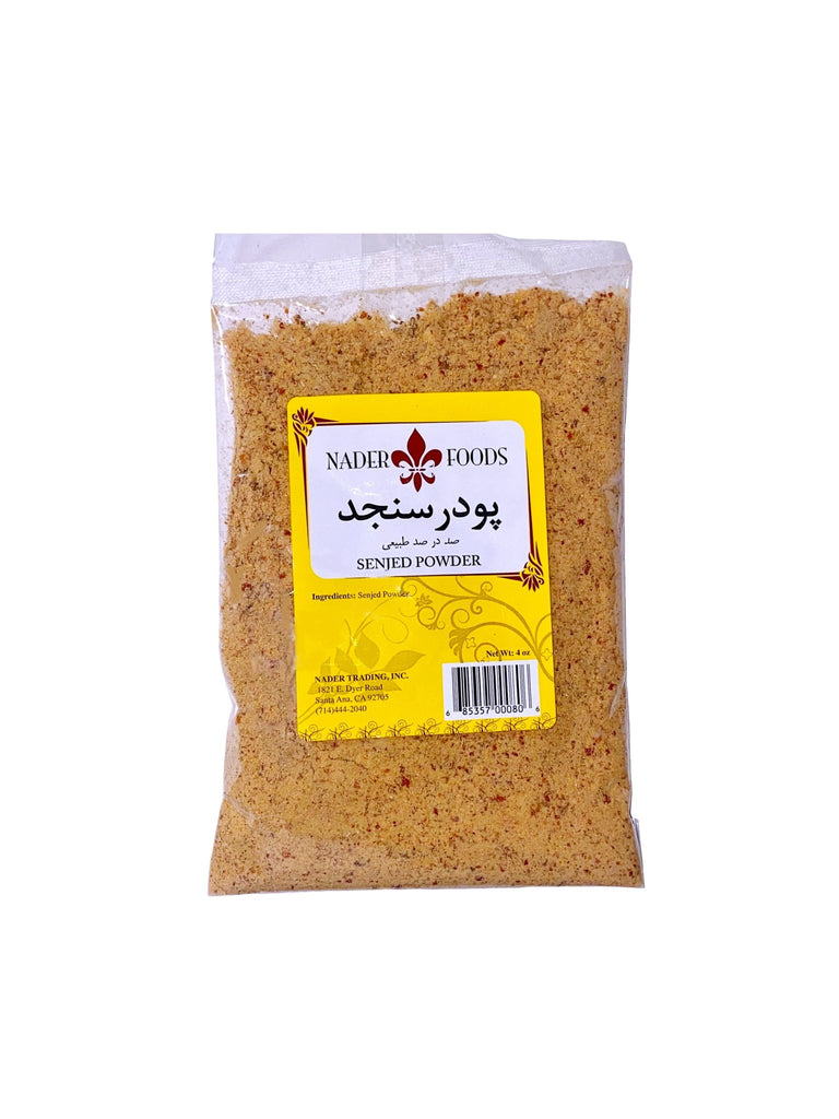 Whole Oleaster Powder - Ground ( Senjed ) - Dried Fruit and Berries - Kalamala - Nader Food